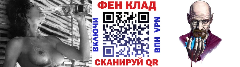 Амфетамин Premium  Павлово 