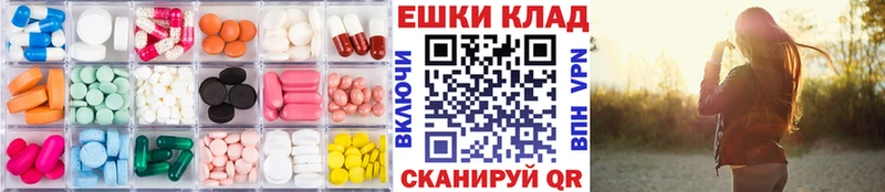 Экстази Дубай  Павлово 