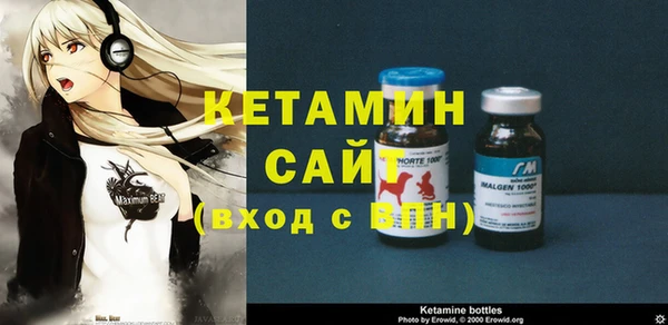 винт Алексеевка