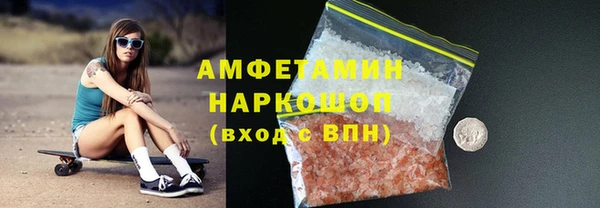 винт Алексеевка
