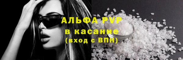 винт Алексеевка