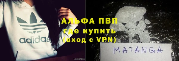 винт Алексеевка