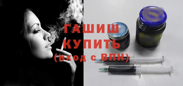 трава Алзамай