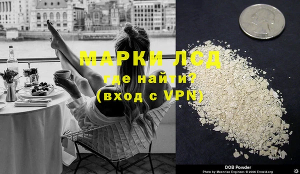 трава Алзамай