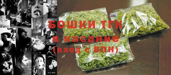 MDMA Алексин