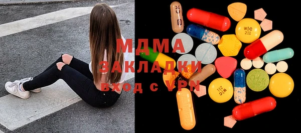 трава Алзамай