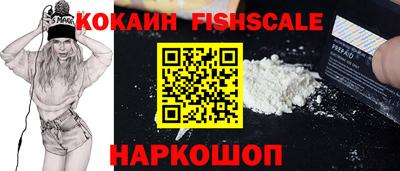 мефедрон VHQ Бугуруслан