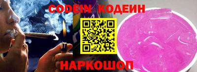 МДМА Донецк