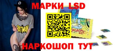 эйфоретик Бузулук
