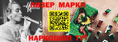 первитин Будённовск