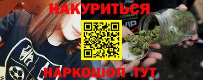 эйфоретик Бузулук