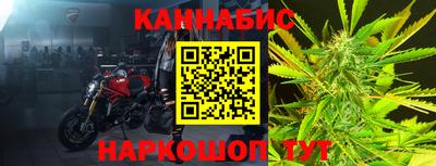 первитин Будённовск