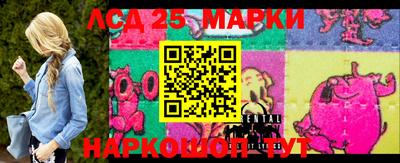 эйфоретик Бузулук
