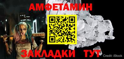 мефедрон VHQ Бугуруслан