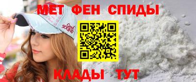 эйфоретик Бузулук