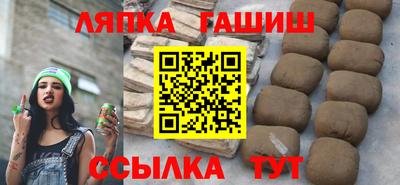 первитин Будённовск