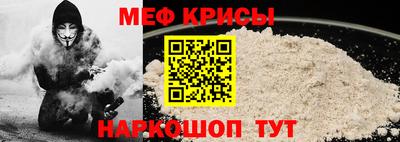 винт Дубна