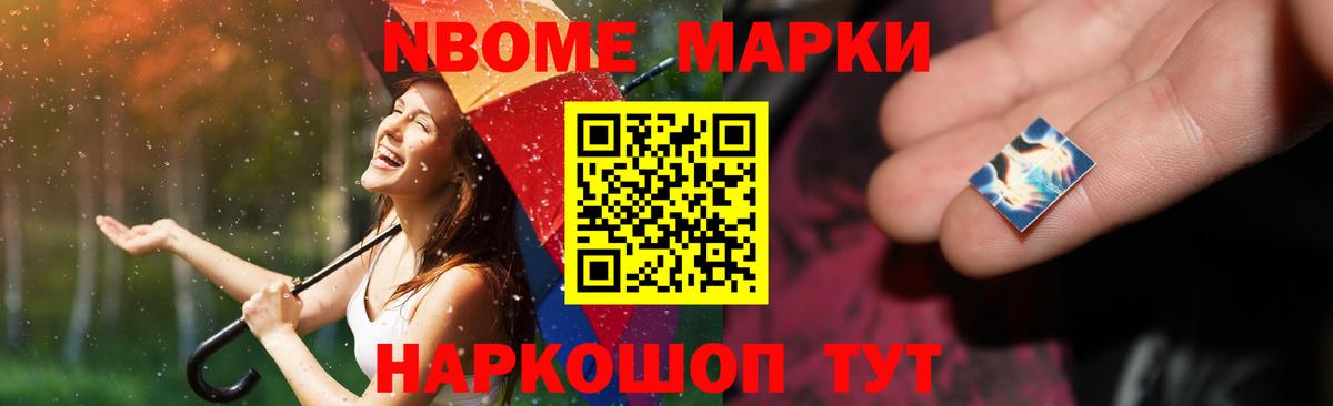 Лсд 25 экстази ecstasy Павлово