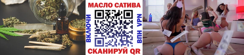 Дистиллят ТГК вейп  сайты даркнета формула  Павлово 